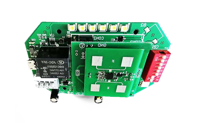 微波靜止感應(yīng)模塊，存在感應(yīng)傳感器