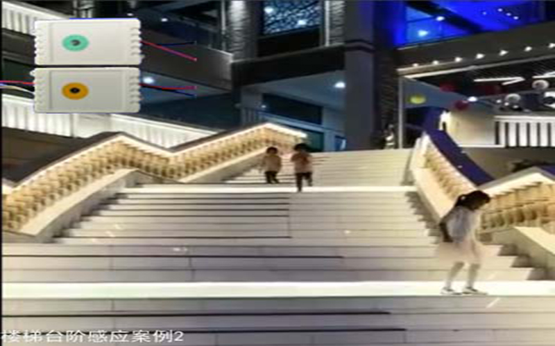 樓梯臺(tái)階感應(yīng)器SL002A