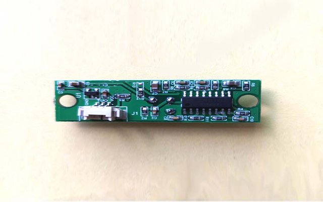 SL620N定制型遠距離人體感應模塊